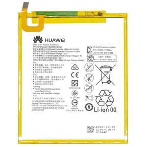 Baterie Huawei HB2899C0ECW Mediapad T5 10", M5 8.4", M3 8.0", T3 10" 5100mAh Li-pol originál (volně)