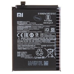 Baterie Xiaomi BP42 pro Mi 11 Lite 5G 4250mAh Original