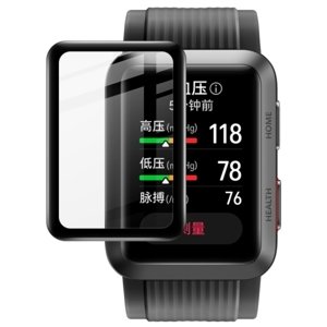 IMAK 3D Flexibilní sklo pro Huawei Watch D