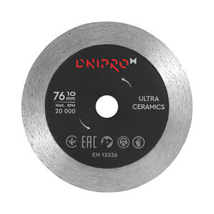 Diamantový kotouč Dnipro-M Ultra-Ceramics 76 mm 10 mm PID_4685