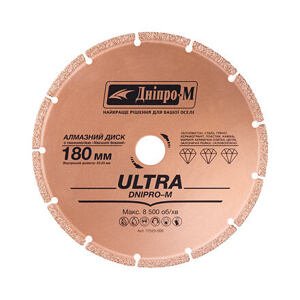 Diamantový kotouč ULTRA 180 22,2 mm Dnipro-M PID_4824
