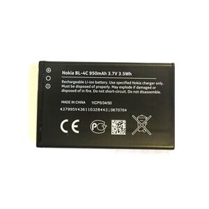 BL-4C Nokia baterie 950mAh Li-Ion Black Edt. (Bulk) 23025